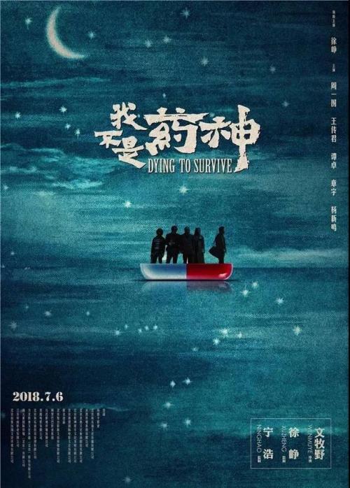 胡安·卡洛斯国王大学本科学位证